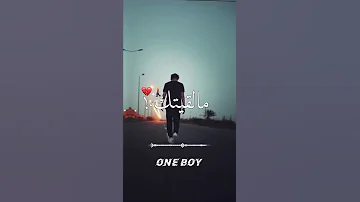 تصميم جديد وياريت مالقيتك بس بجد انا حبيتك 