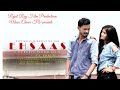 Ehsaas rajat roy film productions  music choice tv presents