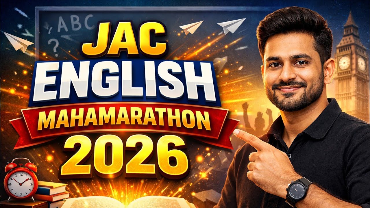 #english mahamarathan 