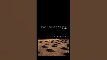 سورة النور #القارئ ماهر المعيقلي #اكسبلور #المصحف #قرآن #قران_كريم #النور