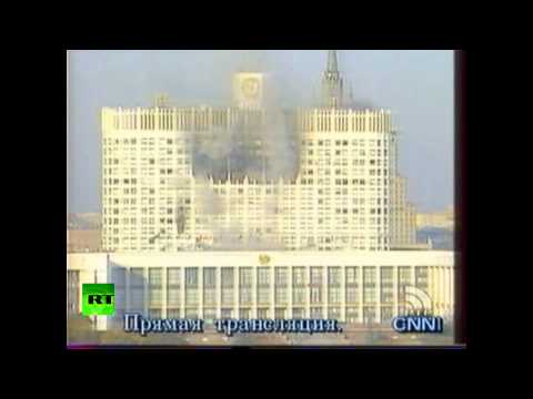#1993coup: Russian White House burns after being bombarded by tanks