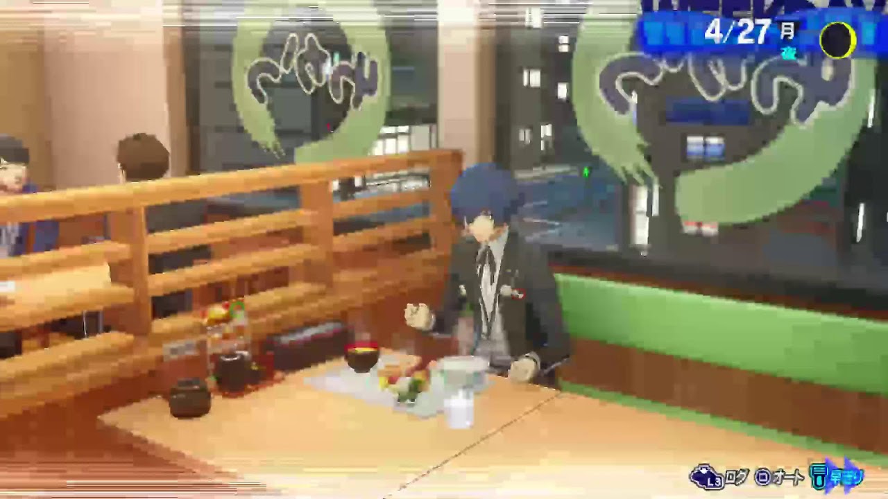 P3 - YouTube