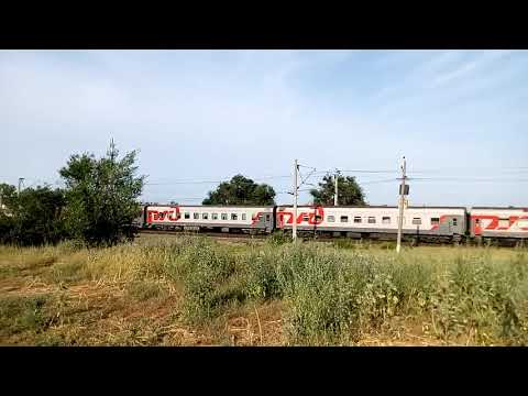 فيديو: أين طريق قطار Adler-Perm