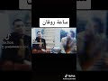 محمد فؤاد أمانه عليك يا ليل طول