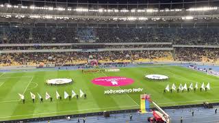 Гимн Украины в исполнении Христины Соловий перед матчем Шахтёр-Динамо за Суперкубок Украины 2021
