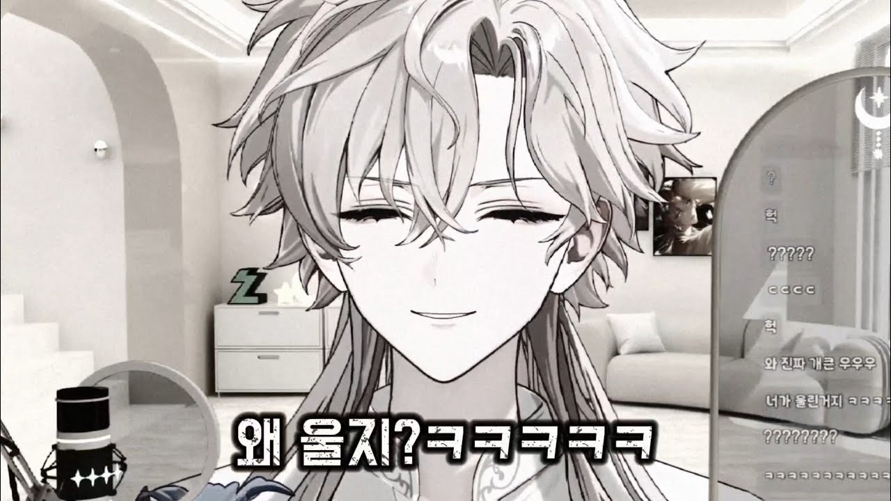 유치원때부터 여자 울렸던 나쁜남자 김유람