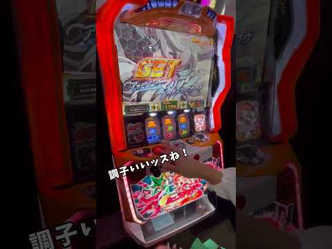 【オカルト】助けてください【戦姫絶唱シンフォギア】 #shorts #vtuber #スロット #スマスロ #パチスロ