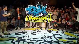 BBOY FOCUS VS FULL DECK | SEMIFINAL BATTLE 2013