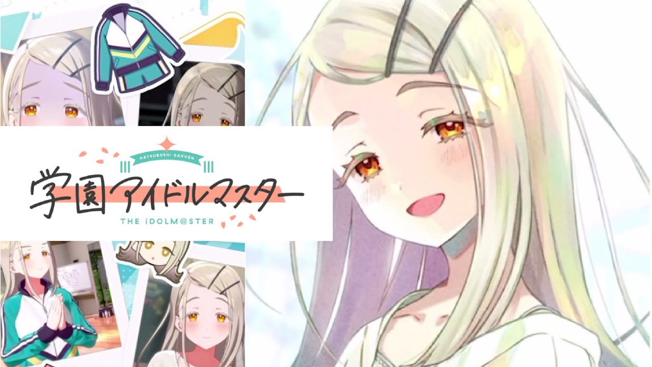 Affection Level 10] Unsettling Days | Shinozawa Hiroshi's Becoming
