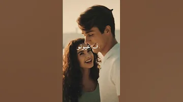 انا قلبي كان في حالو شاف تصاميم حب حالات واتساب عيونو تاااه فيديو الحب تصاميم حب حالات واتساب 