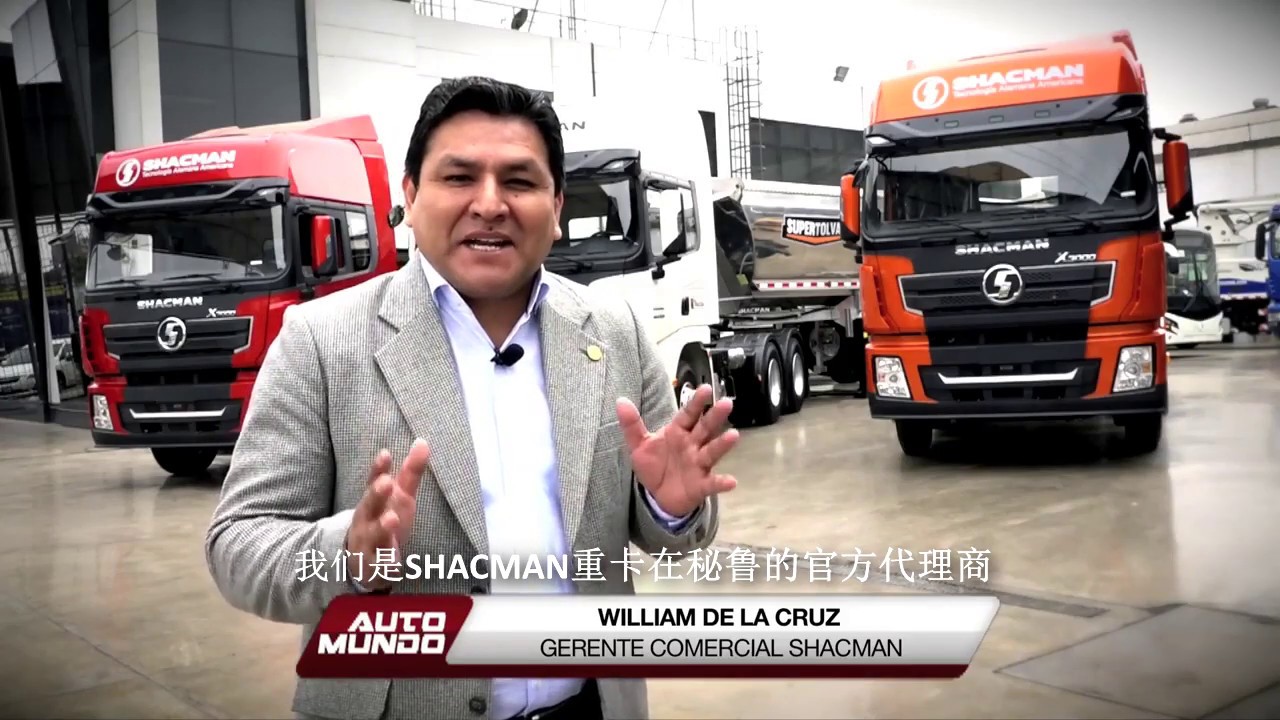 Shacman X3000 Truck Review in Peru Auto Mundo Part 2 YouTube