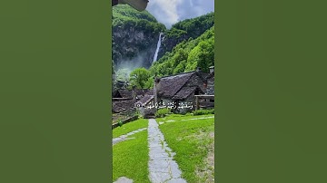 (وإذا رأيت ثَمَّ رأيت نعيماً وملكاً كبيراً) تلاوة مؤثرة - اسلام صبحي