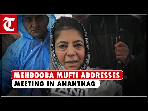 Express unhappiness over abrogation of Art 370 through your votes: Mehbooba Mufti to J-K voters