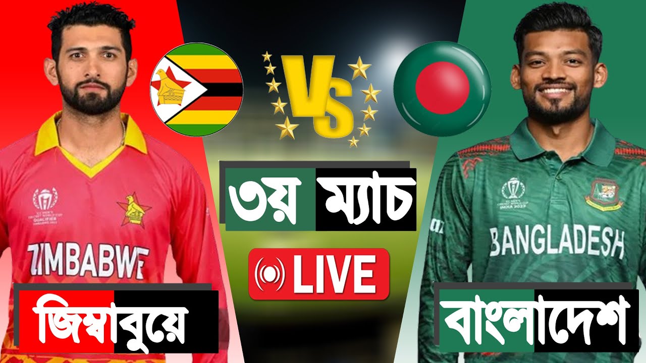 Bangladesh vs Zimbabwe LIVE 3rd T20I Live Cricket Bangladesh Ban vs Zim Commentary Score
