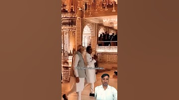 #pm  modi with mukesh #ambani #shorts security alert #viralshorts