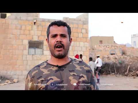 أعراس ريف تعز: مزيج التراث والحداثة