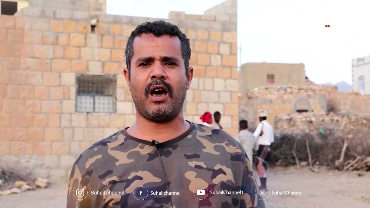 أعراس ريف تعز... عندما يمتزج التراث بالحداثة