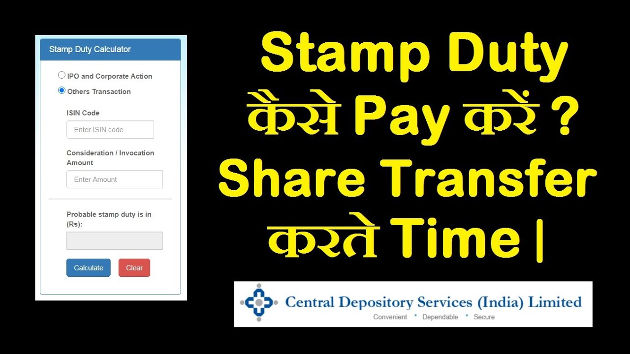 transfer of business stamp duty