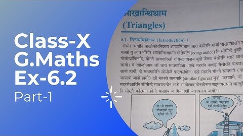 Class-X (Bodo) General Maths (Ex-6.2) Part-1