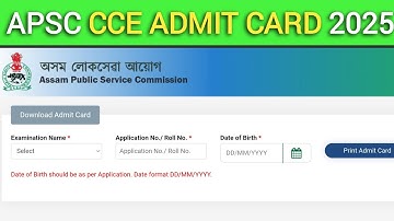 APSC CCE ADMIT CARD DOWNLOAD LINK | APSC admit Card 2025 download now