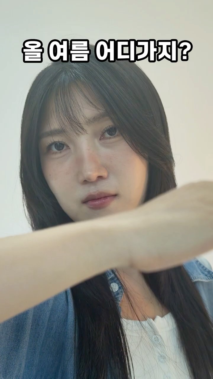800조 반도체 왜 전남광주였을까? #삼성전자 #SK하이닉스 썸네일