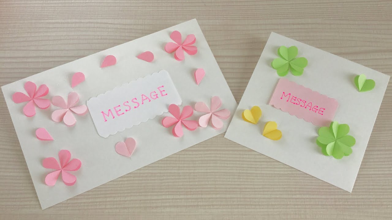 ハートのクラフトパンチで作るお花のカード Flower card made with heart craft punch