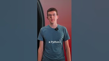 Selectel Python Meetup. Три уровня погружения.
