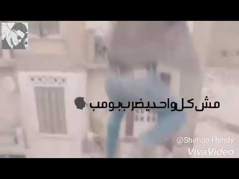 عايش يا ناس بخلايا معديه