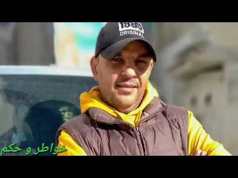 Anis Dziri Zhourat 2019