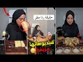 حقيقة فيديوهات رنا مطر تسوقها على الشعب حقيقة فيديوهات رنا مطر تسوقها على الشعب
