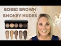 Bobbi Brown All Nudes Eyeshadow Smokey Nudes Palette