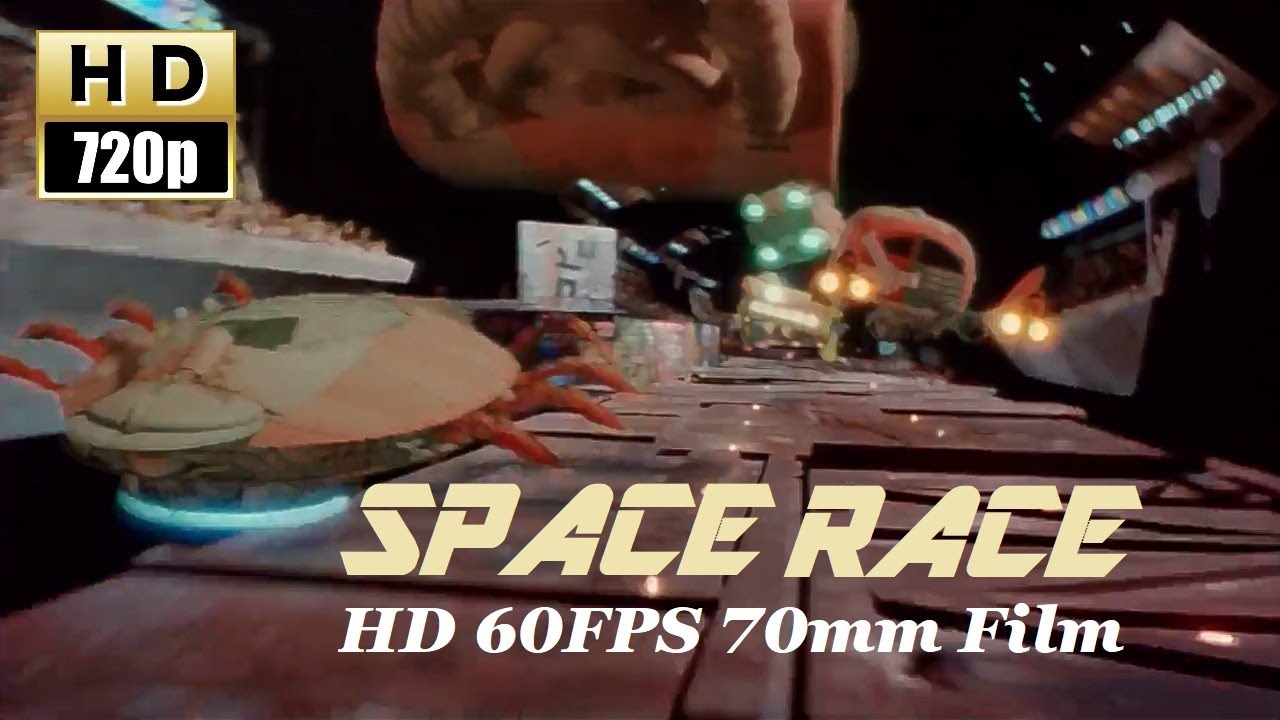 スペースワールド スターシェイカー 第一期シリーズ「Space Race ride 」 (1991)高画質版