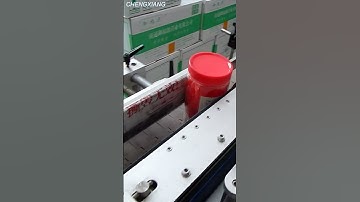 Auto jar labeling machine丨Sticker label applicator for bottle tin can jar