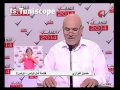 Hassine Barari Espoir Tunisie Tunis