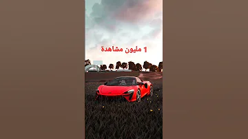 افضل نغمة رسائل بالعالم يبحس عنها الجميع 2025 