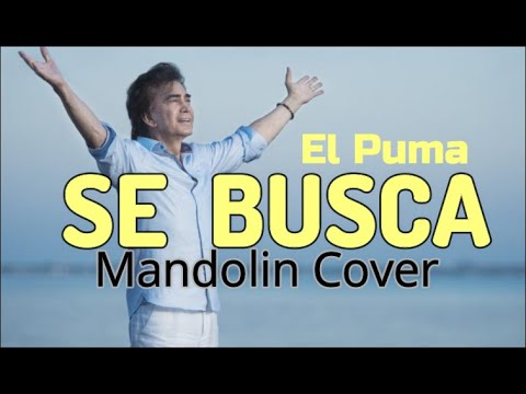 SE BUSCA - JOSE LUIS RODRIGUEZ 