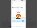 How to Start and Stop Earthquakes Alerts #samsung #shorts