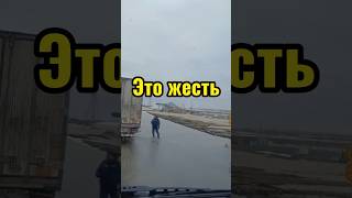 Смотреть до конца.