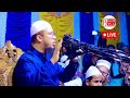 Fs islamic tv 24 live stream