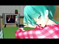 【初音ミクV4X】きっと明日は・・・・・・【オリジナル曲MMDドラマPV】