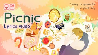 오왠(O.WHEN) - Picnic Lyrics video Resimi