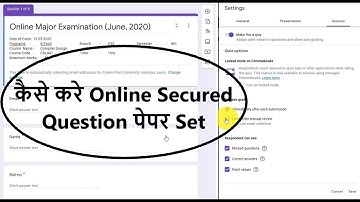 How to Set Secure Online Examination (MCQ & Short Answer) Using Google Form