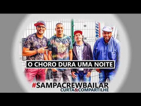 SAMPA CREW -