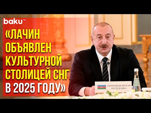 Президент Ильхам Алиев