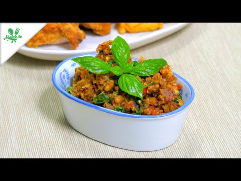 SEDEP BANGET : Sambal Tempe Bakar Kemangi