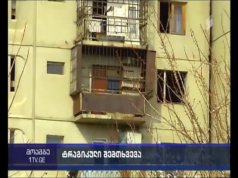 იპოთეკით დაზარალებულები დახმარებას ითხოვენ