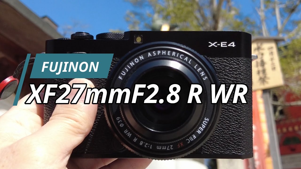 【新品未開封】【保証書あり】フジノンレンズ　XF27mmF2.8 WR 開封】 FUJINON XF27mmF2.8 R WRで伏見稲荷大社を撮影してきました