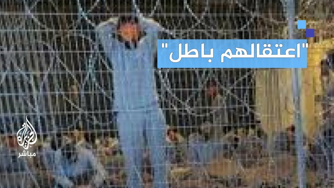 "اعتقالهم باطل".. مدير عام نادي الأسير الفلسطيني بجنين: الأسرى خرجوا منهكين وبيئة السجون غير آدمية