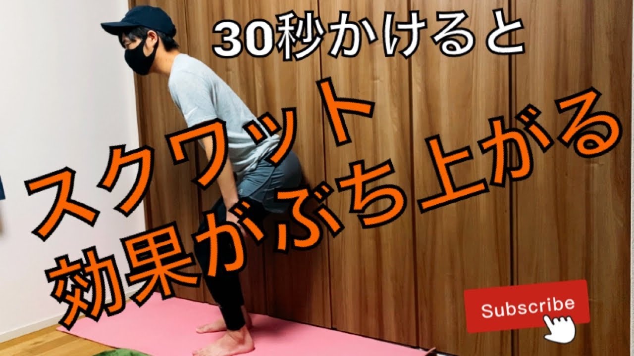 X脚 外反膝 の原因ってなに 痛みの出やすい筋肉と治し方について 肥満に多いってほんと 姿勢とボディメイクを考える