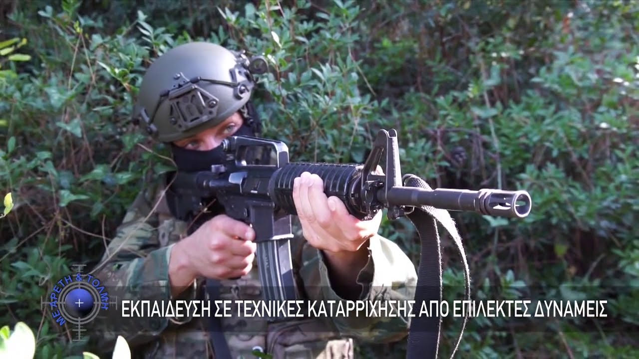 4ο ΕΤΕΘ: Εκπαίδευση σε τεχνικές καταρρίχησης σε πύργο